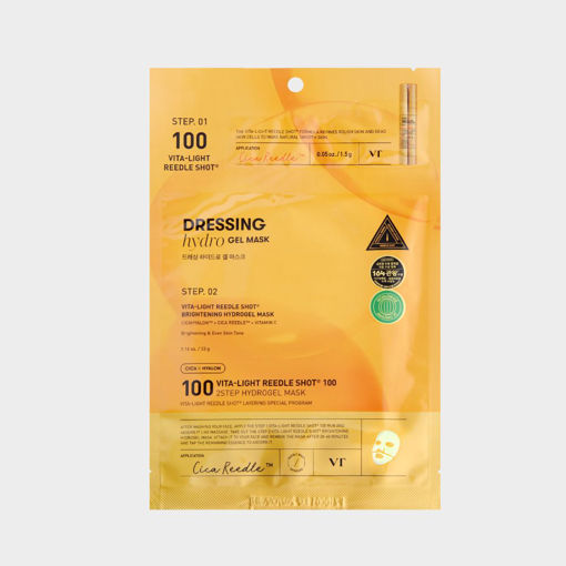 Picture of 100 VITA-LIGHT REEDLE SHOT MASK